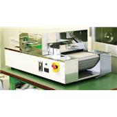 SEN日森PM1103C表面UV清洗裝置,PM1103C