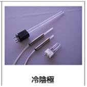 SEN日森冷陰極筆式燈(特種燈)SL5UH 全長(zhǎng)177 發(fā)光長(zhǎng)68　　,SL5UH